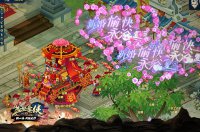 ͼ3 �����������������淨