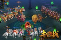 ͼ2�콫��ʨ ��ս����