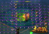 ͼ4װ��ȫ����