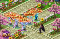 ͼ6 99����ھ�TGame��ȫԱ��Ӱ