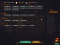 ���г�����ѱ���