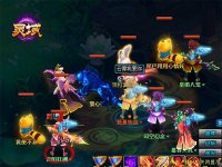 ͼ3 ����Ӱ�衢����һս����