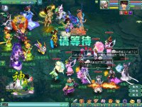 ȫ�¾���&ldquo;����Ů����&rdquo;