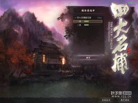 �����������Ρ��Ĵ���������ͼ