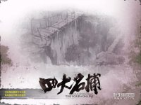 �����������Ρ��Ĵ���������ͼ