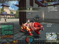 �����������Ρ��Ĵ���������ͼ