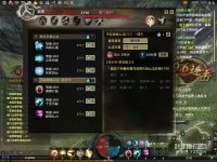 �����������Ρ��Ĵ���������ͼ