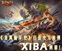 ��������ʷ