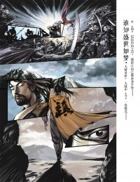 �ڴ���֮�£�����ֱ�ѡ��ͬ�ĵ�·