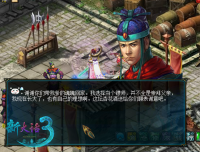 �´�����3