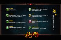 ��Ǽ����