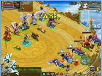 ���ʵ�����Ϸ��ͼ