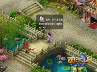 ��ɵͽ�ܵĶ��ȹ��� ������ɽ����Ц�ĸ�����