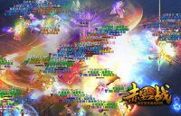 ͼ3 ������ս����Boss