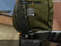 �����־�ӢOnline2���°汾&ldquo;ǹ��֮��&rdquo;��Ϯ