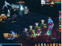 ������ɽ����ܰ����ϵͳ ���ﲻ�������