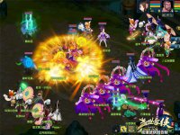 ���ҵ�ս��