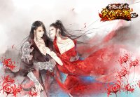 ��Ц������OL��ͬ�˲�ɫ˫�˾�ѡ