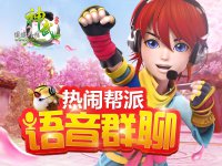 ���ְ��� ����Ⱥ��