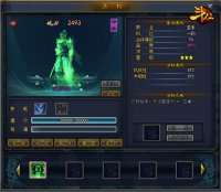 �����ɡ�Ӧ������