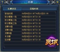 ����������20�տ���