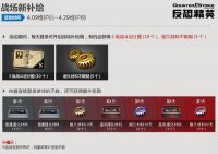 ���־�ӢOnline