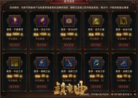 �˴β��Խ��Ƴ������ֽ�������ͻ