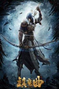 ͼ05����ְҵҹ��