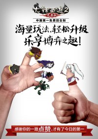 Ĵָƪ�������淨��������