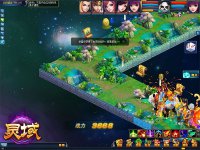 ��Ϸ�е��ɸ�����