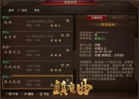 �ḻ��PK�淨