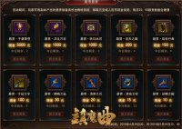 �����ֽ�����