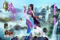 ͼ4��ս���Ρ�����COS&ldquo;�׹Ǿ�&rdquo;