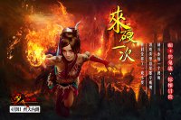 ͼ3��ս���Ρ�����COS&ldquo;�׹Ǿ�&rdquo;