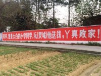 �������ˢǽ���1