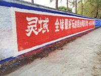 �������ˢǽ���3