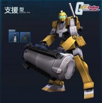 ���������Ļ�ү֧Ԯ��