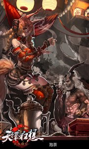 ���ɿ���