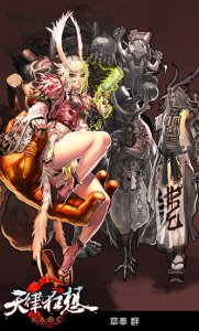 ���ɿ���