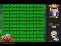 &ldquo;�Ͷ�����ս&rdquo;��ͼ