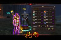 ����Ǯ�񶥼��Ͷ�װ��