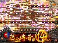 ����Ѫ���桷������Ӣ��