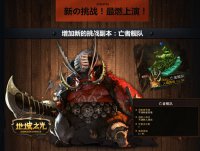 �µ���ս��������¶�����齢��