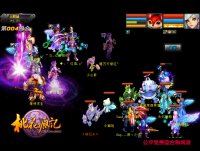 ���һ�Դ�ǡ�ս����ͼ