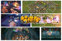 һ����Ϸ���㲻ͬ�����������