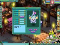 ����Ů����