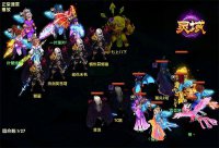 ��ɫħ����