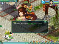 ����ͬ����һ��