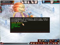 ��2��Ѱ��ת ȫ�������淨����