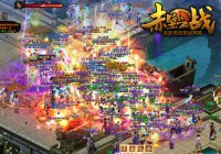 ��Ѫ��ս������